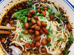 -车沾巷·重庆老味豌杂面