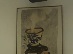 -锦初•影院式足道•新中式SPA(茂业天地店)