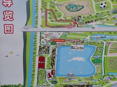 -长廊欢乐园