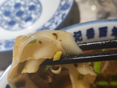 -雁滩白记·兰州牛肉面