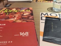 -C'è Amore 爱意(盛京大奥莱店)