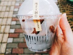 -莫朗核桃饼(虹泉路店)