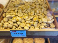 -包满意面包糕点(东坝店)