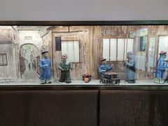 -奎元馆(市民中心店)