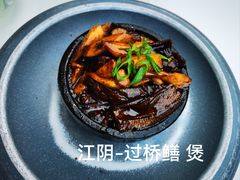 -永丰源大酒店(人民中路店)