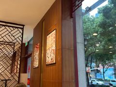 -王興記(中山路店)