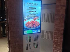 -浅深Cheersum(曹杨店)