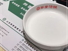 -韩香福脊骨汤锅(上杭路店)