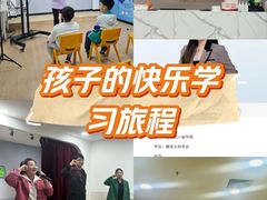 -天才声少儿口才培训中心(世纪金源店)