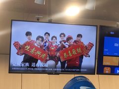 -快乐柠檬happylemon(印象城店)