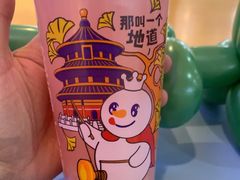 -北京华联购物中心(天通苑店)