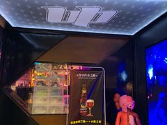 -UP嘻哈酒吧(粉巢店)