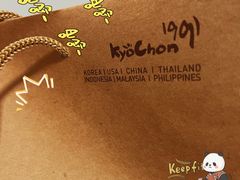 -Kyochon1991校村(共和路店)