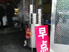 -李老爹香辣蟹(宣武门店)