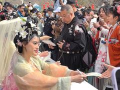 -云台山风景名胜区