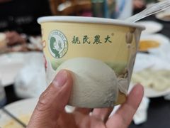 -东北农业大学饺子园