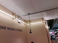 -卡朋西餐(悦汇城店)