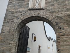 -三坊七巷历史文化街区