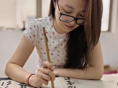 -曦辰书院·书法篆刻