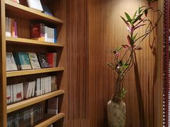 -二酉书店TOYOU BOOKS