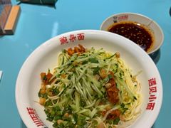 -川正旺江湖菜(三元桥店)