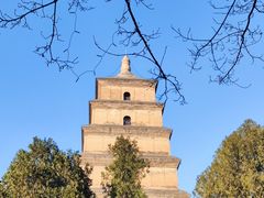 -大慈恩寺(大雁塔)