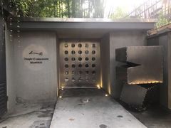 网红餐厅-穹六人间 people 6(岳阳路店)