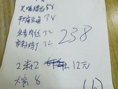 -巧味小馆