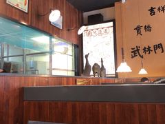 -卤儿道道(经纬店)