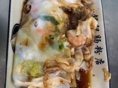 -银记肠粉店(北京路店)