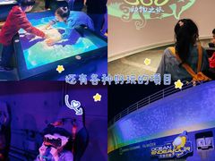 -珠海横琴国家地理探险家中心(创新方)