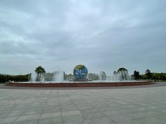 -南通洲际绿博园