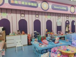 -孩子王(番禺万达广场店)