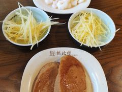 -拱北楼(皇亭广场店)