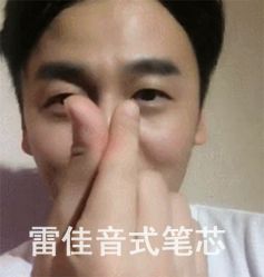 点击看大图 -苑苑发型设计