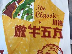 -肯德基(花园店)