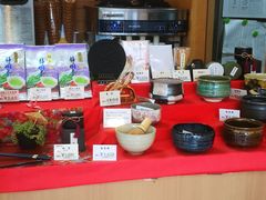 -鎌倉茶々(本店)