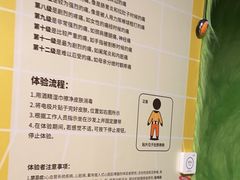 -不可思议减压馆·解压博物馆·摔碗发泄·团建定制