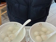-五芳斋(中山大道总店)