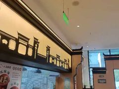 -小菜园新徽菜(无锡人民路红豆店)