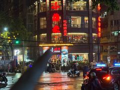 -小柴米·传统江西菜(万寿宫店)