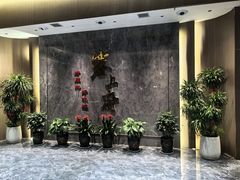 -塞上府(西安店)