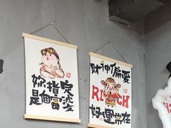 -square方形密室逃脱(深南东路店)
