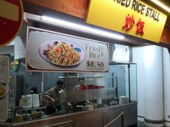 大堂-马来西亚美食街