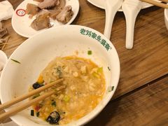-老刘家永盛斋·传统泡馍(东关南街店)