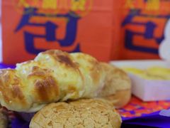 -仲盛世界商城