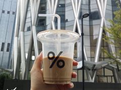 -% Arabica阿拉比卡咖啡(深圳湾万象城店)