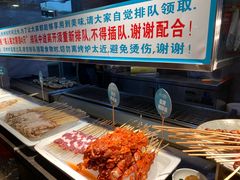 -喜庭海鲜自助(来福士店)