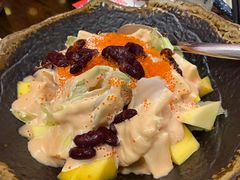 -古田居·特色寿司料理(骏欣中心店)