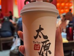 -山四砂锅(太原钟楼街店)